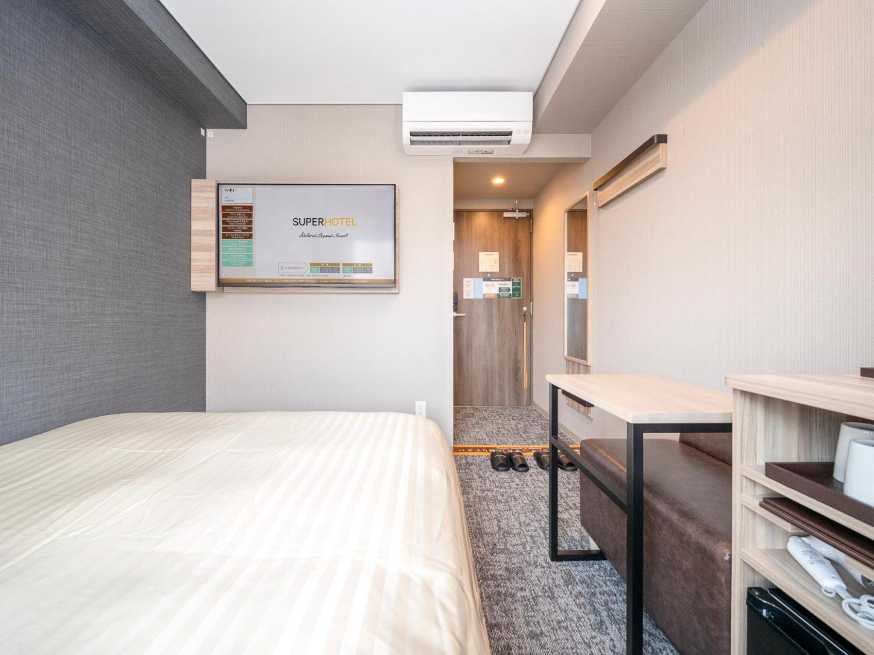Super Hotel JR Ikebukuro Nishiguchi Präfektur Tokio Zimmer foto