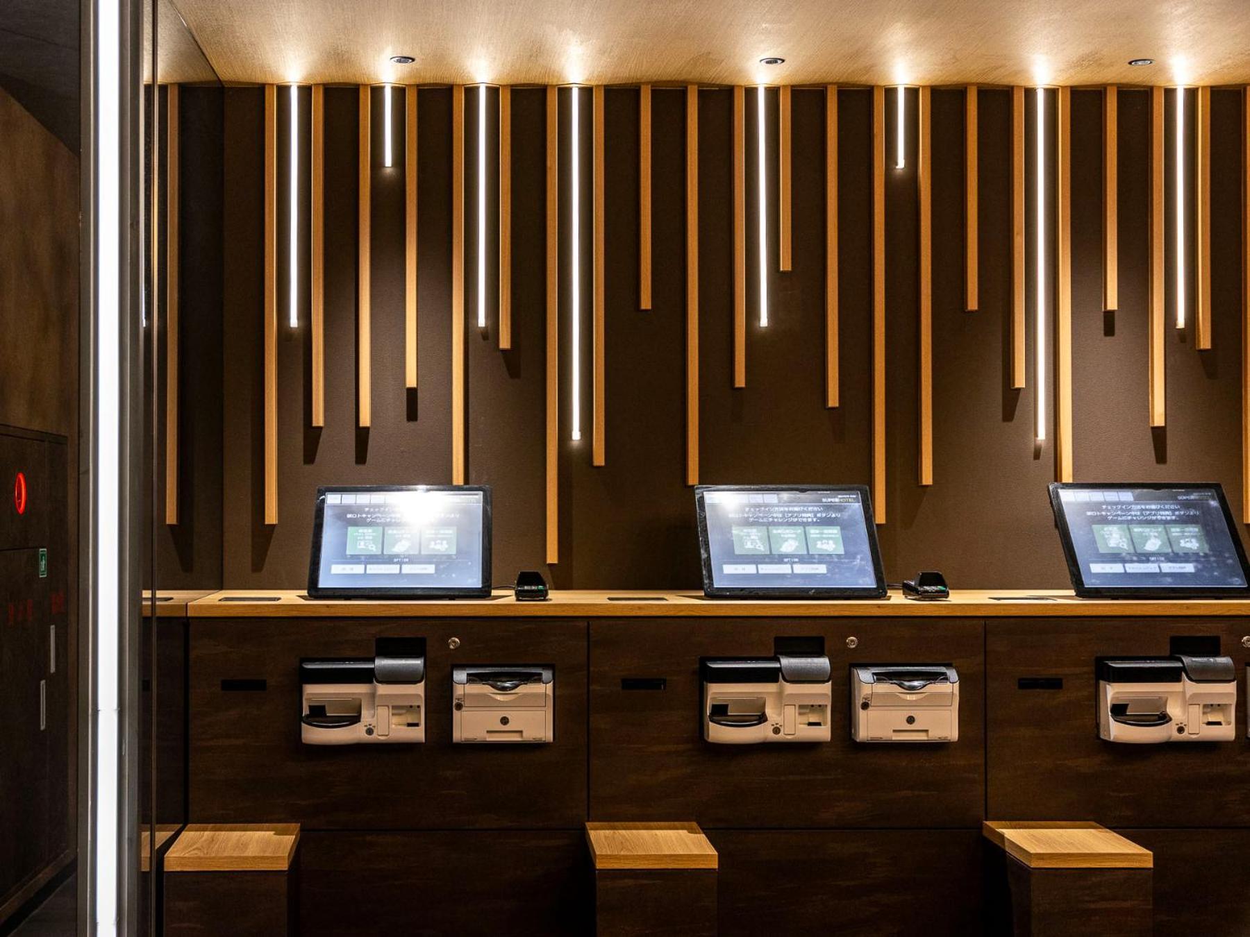 Super Hotel JR Ikebukuro Nishiguchi Präfektur Tokio Exterior foto