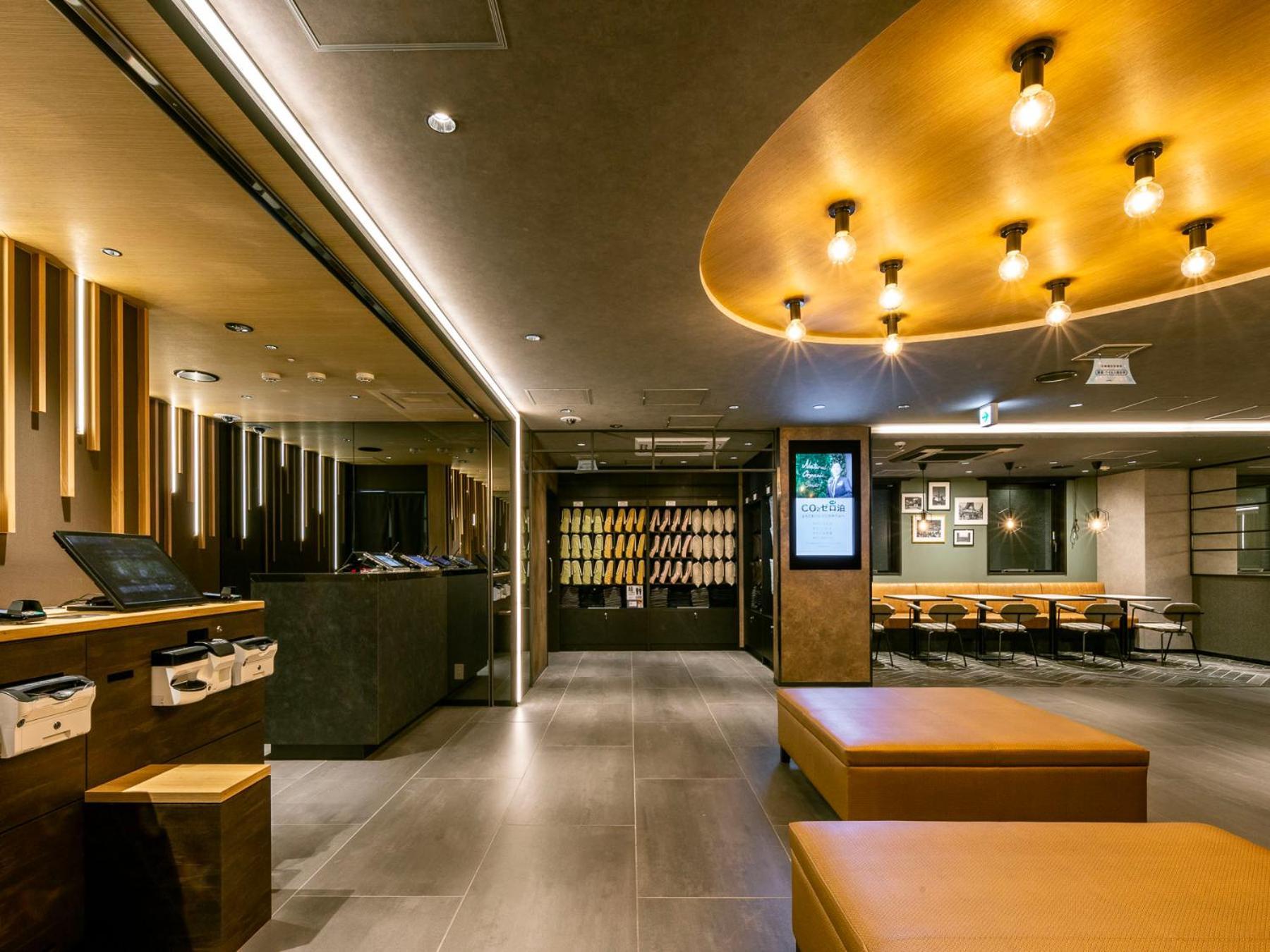 Super Hotel JR Ikebukuro Nishiguchi Präfektur Tokio Exterior foto