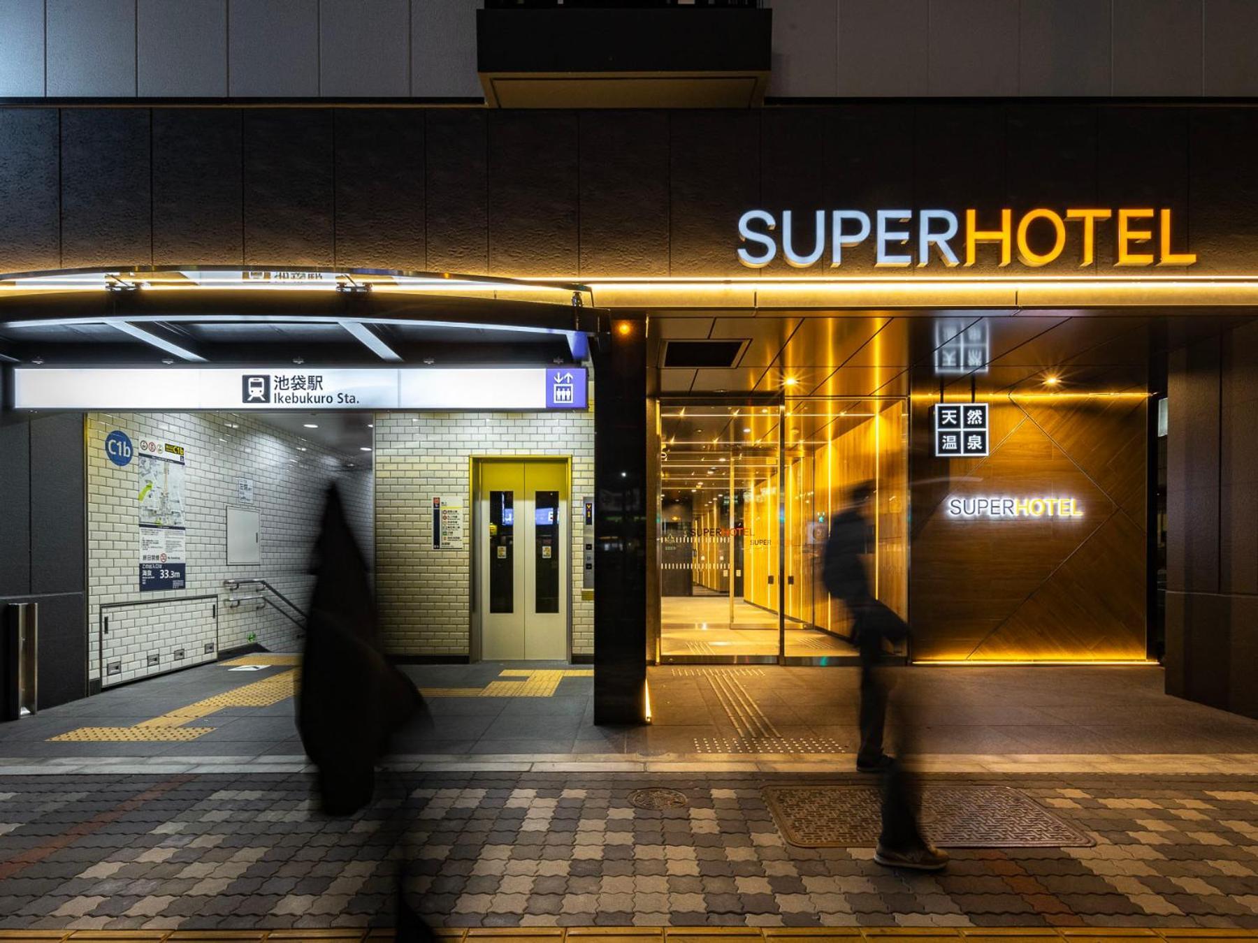 Super Hotel JR Ikebukuro Nishiguchi Präfektur Tokio Exterior foto