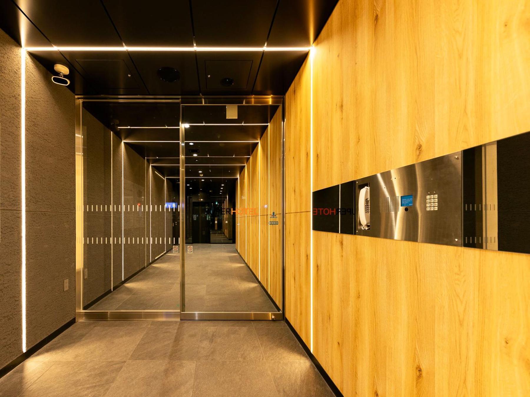 Super Hotel JR Ikebukuro Nishiguchi Präfektur Tokio Exterior foto